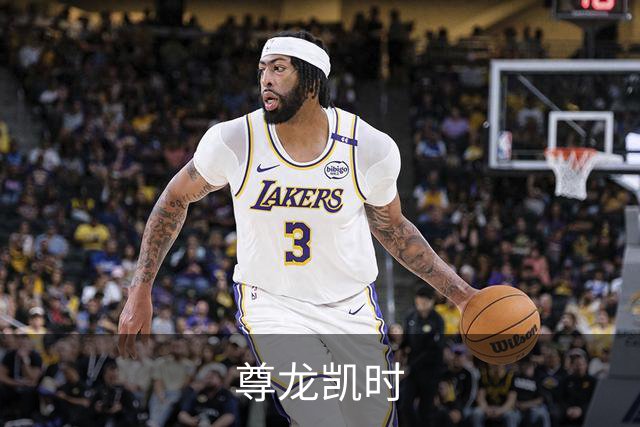 尊龙凯时公司介绍